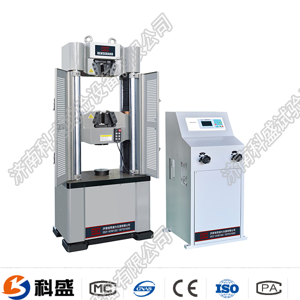 晋州市WE-300B（D）液晶数显式液压万能试验机
