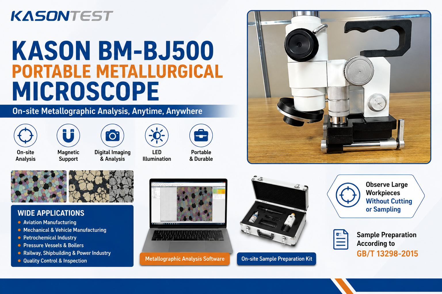 ¿Cómo se pueden examinar in situ grandes piezas de metal? Microscopio metalúrgico portátil KASON BM-BJ500
